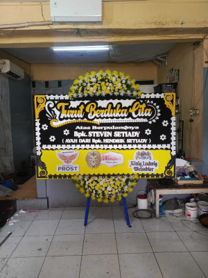 Papan Bunga Serdang